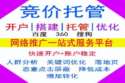 朋友圈内容运营：信息流优化案例分享