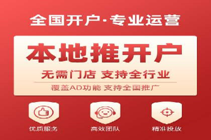 某公司SEM优化成功案例：从零到一的流量增长
